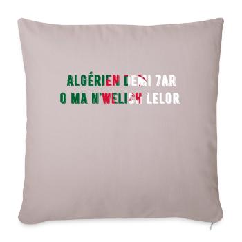Algerian Demi Har O Manwelich Lelor-Gift Algeria - Sofa pillowcase 17,3'' x 17,3'' (45 x 45 cm) - light taupe - Front