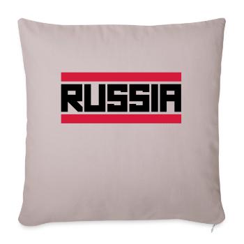 russia - Housse de coussin décorative 45 x 45 cm - taupe clair - Devant