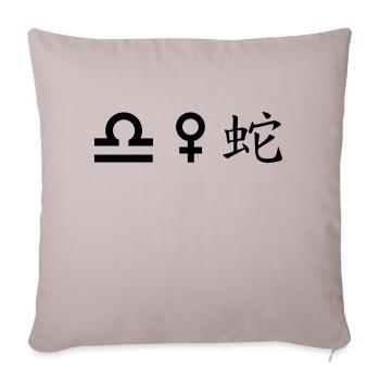 Libra Venus Snake - Sofa pillowcase 17,3'' x 17,3'' (45 x 45 cm) - light taupe - Front