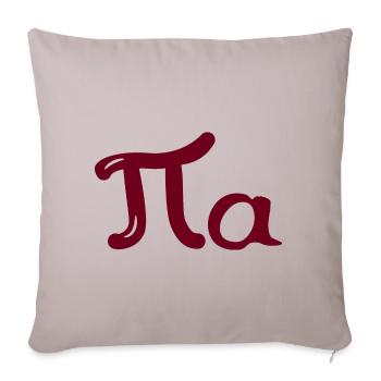 Lustiges Geschenk für den Namen Pia - Sofakissenbezug 45 x 45 cm - helles Taupe - Vorne