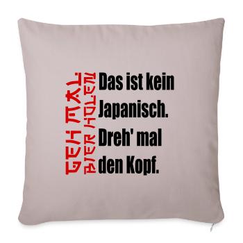 Das ist kein Japanisch. [red / black] - Sofakissenbezug 45 x 45 cm - helles Taupe - Vorne