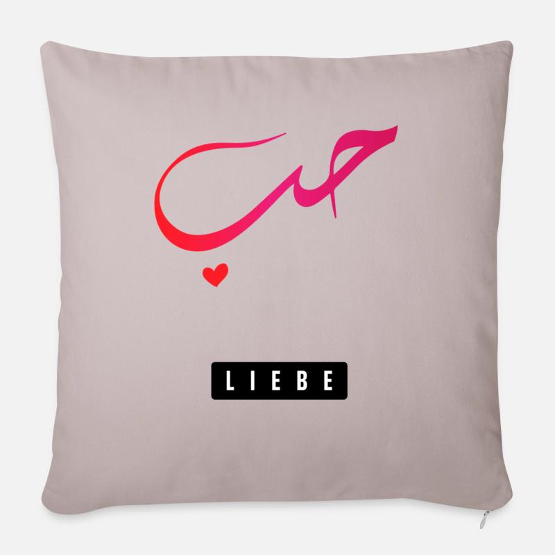 HUBB - AMOUR - ARABE - Housse de coussin décorative 45 x 45 cm - taupe clair