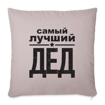 Meilleur grand-père du monde disant en tenue russe - Housse de coussin décorative 45 x 45 cm - taupe clair - Devant