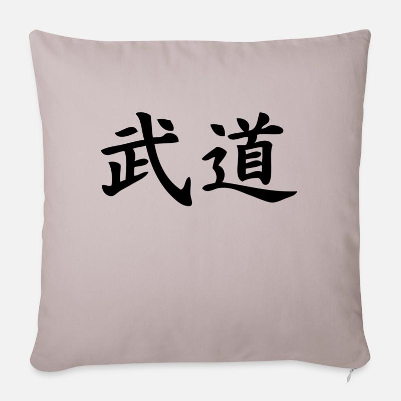 Budo - Sofakissenbezug 45 x 45 cm - helles Taupe