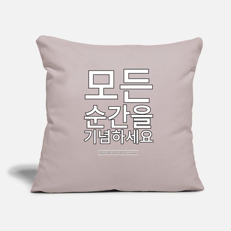 Coréen Housse de coussin décorative 45 x 45 cm
