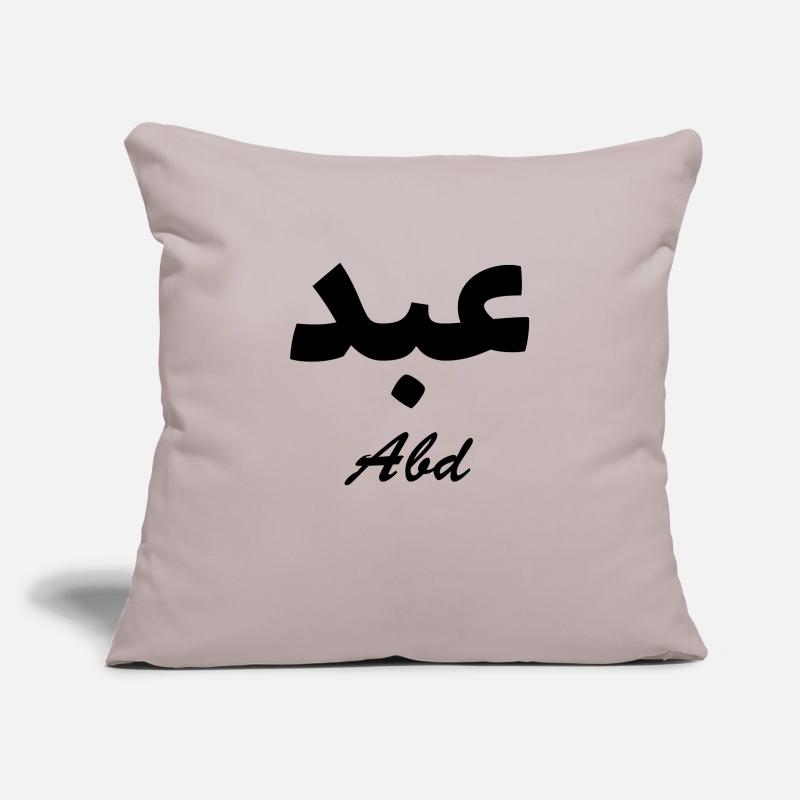 Abd Arabic Calligraphy First Name Sofa pillowcase 17,3'' x 17,3'' (45 x 45 cm)