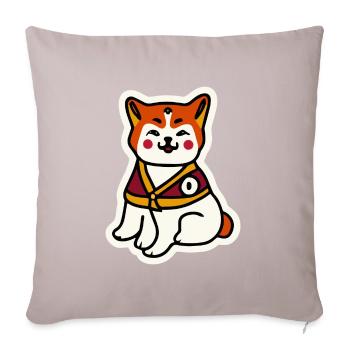 Akita Inu Geisha Chien Shiba - Housse de coussin décorative 45 x 45 cm - taupe clair - Devant