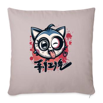 Graffiti Wall Japan Anime: Naughty Cat - Sofa pillowcase 17,3'' x 17,3'' (45 x 45 cm) - light taupe - Front