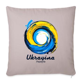 Ukrayina Ukraine Україна - Sofa pillowcase 17,3'' x 17,3'' (45 x 45 cm) - light taupe - Front