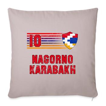 Équipe du Haut-Karabagh de football - Housse de coussin décorative 45 x 45 cm - taupe clair - Devant