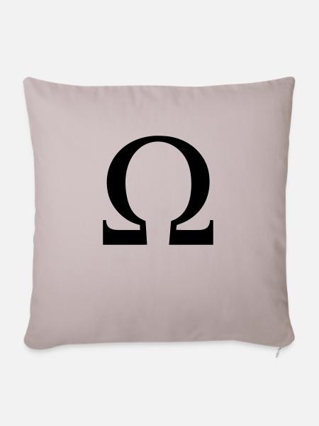 Omega - Sofakissenbezug 45 x 45 cm - helles Taupe