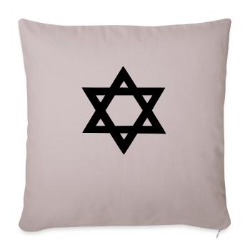 davidstern - Sofakissenbezug 45 x 45 cm - helles Taupe - Vorne