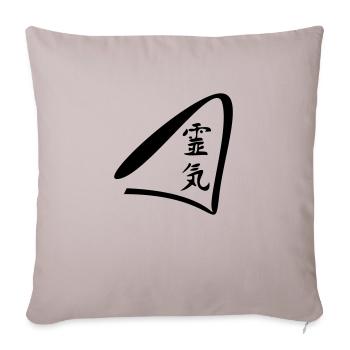 reiki icon - Sofa pillowcase 17,3'' x 17,3'' (45 x 45 cm) - light taupe - Front