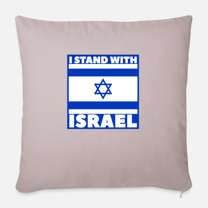 I stand with Israel - Sofakissenbezug 45 x 45 cm - helles Taupe