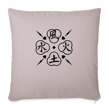 Vier Elemente / 4 elements (1c) - Sofa pillowcase 17,3'' x 17,3'' (45 x 45 cm) - light taupe - Front