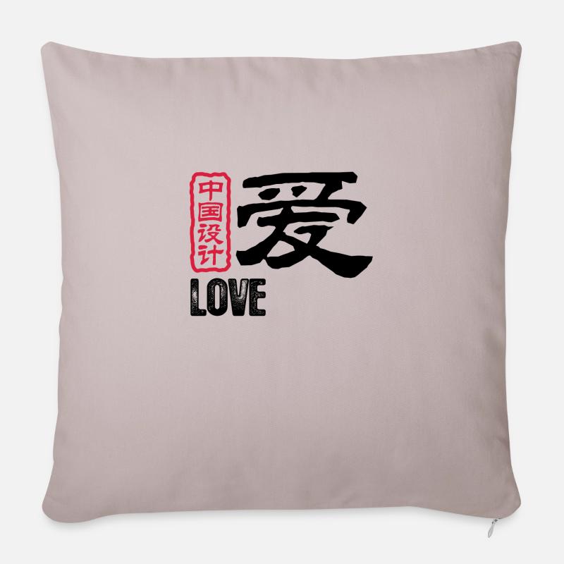 Mots chinois: amour - Housse de coussin décorative 45 x 45 cm - taupe clair