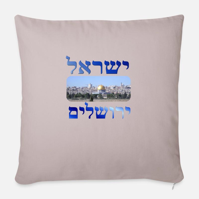 Israel - Sofakissenbezug 45 x 45 cm - helles Taupe