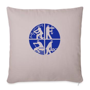Logo Feuerwehr 1farbig - Sofakissenbezug 45 x 45 cm - helles Taupe - Vorne