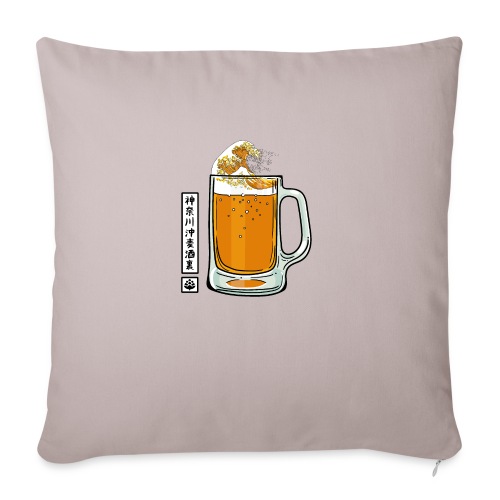 The great beer off Kanagawa - Sofa pillowcase 17,3'' x 17,3'' (45 x 45 cm)