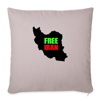 iran free - Sofakissenbezug 45 x 45 cm - helles Taupe - Vorne