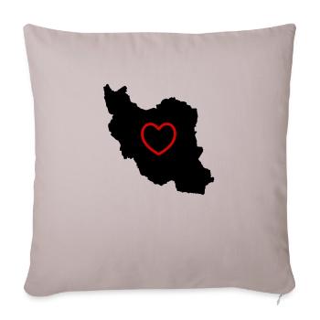 Iran Love - Sofa pillowcase 17,3'' x 17,3'' (45 x 45 cm) - light taupe - Front