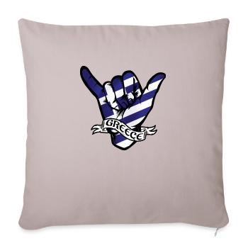 Greece Shaka - Sofakissenbezug 45 x 45 cm - helles Taupe - Vorne