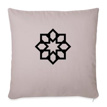 Bismillah Star - Sofa pillowcase 17,3'' x 17,3'' (45 x 45 cm) - light taupe - Front