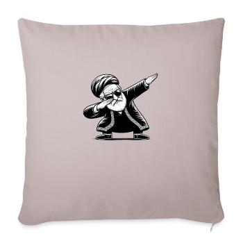 Akhound faisant du dab - Iran - Housse de coussin décorative 45 x 45 cm - taupe clair - Devant