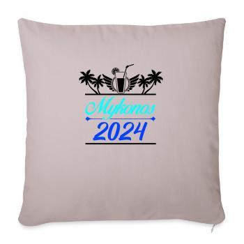 Mykonos 2024 - Housse de coussin décorative 45 x 45 cm - taupe clair - Devant