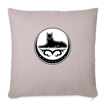 Ichkeria - Sofa pillowcase 17,3'' x 17,3'' (45 x 45 cm) - light taupe - Front