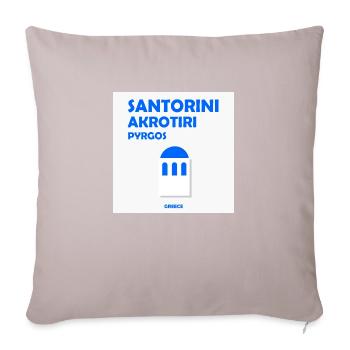 Santorini Greece - Sofa pillowcase 17,3'' x 17,3'' (45 x 45 cm) - light taupe - Front
