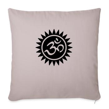 Symbole Om Soleil - Housse de coussin décorative 45 x 45 cm - taupe clair - Devant