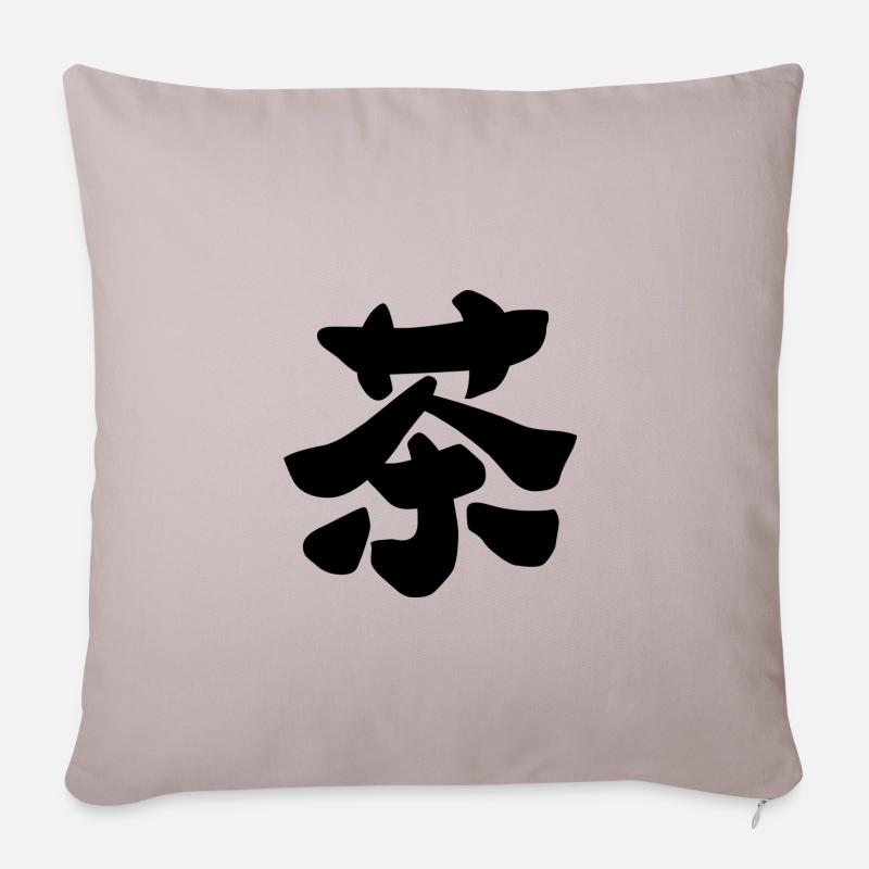 Tee - Sofakissenbezug 45 x 45 cm - helles Taupe