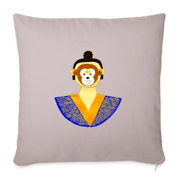 Un homme derrière le masque de singe - Housse de coussin décorative 45 x 45 cm - taupe clair - Devant