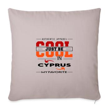 Cyprus Zypern Land Urlaub Reise verreisen - Sofakissenbezug 45 x 45 cm - helles Taupe - Vorne