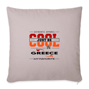 Greece Griechenland Land Urlaub Reise verreisen - Sofakissenbezug 45 x 45 cm - helles Taupe - Vorne