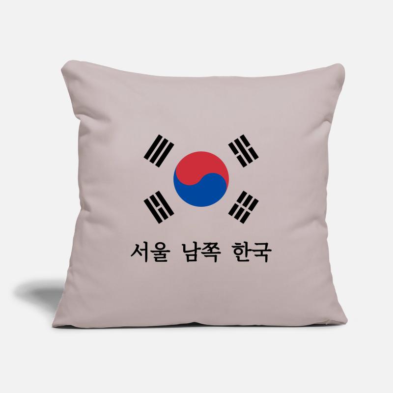 Drapeau coréen Housse de coussin décorative 45 x 45 cm