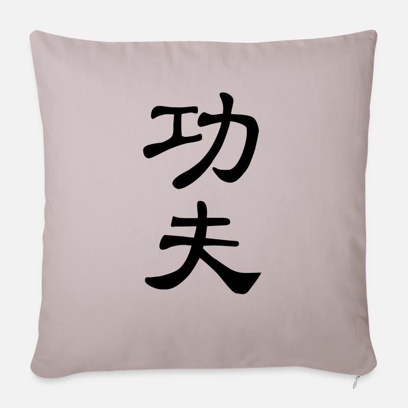 kung fu - Sofakissenbezug 45 x 45 cm - helles Taupe