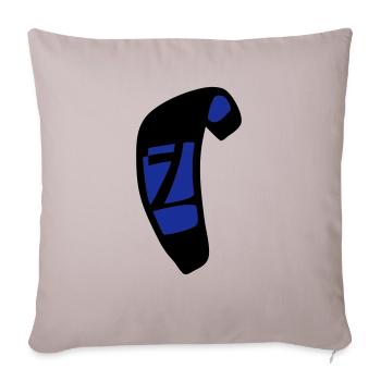 kite_n7_vec_2 de - Sofakissenbezug 45 x 45 cm - helles Taupe - Vorne