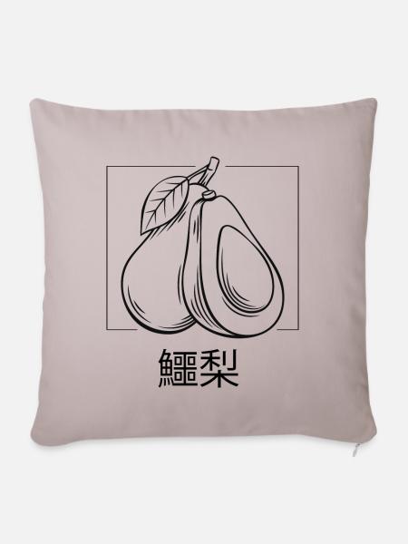 Chinese Avocado - Sofakissenbezug 45 x 45 cm - helles Taupe
