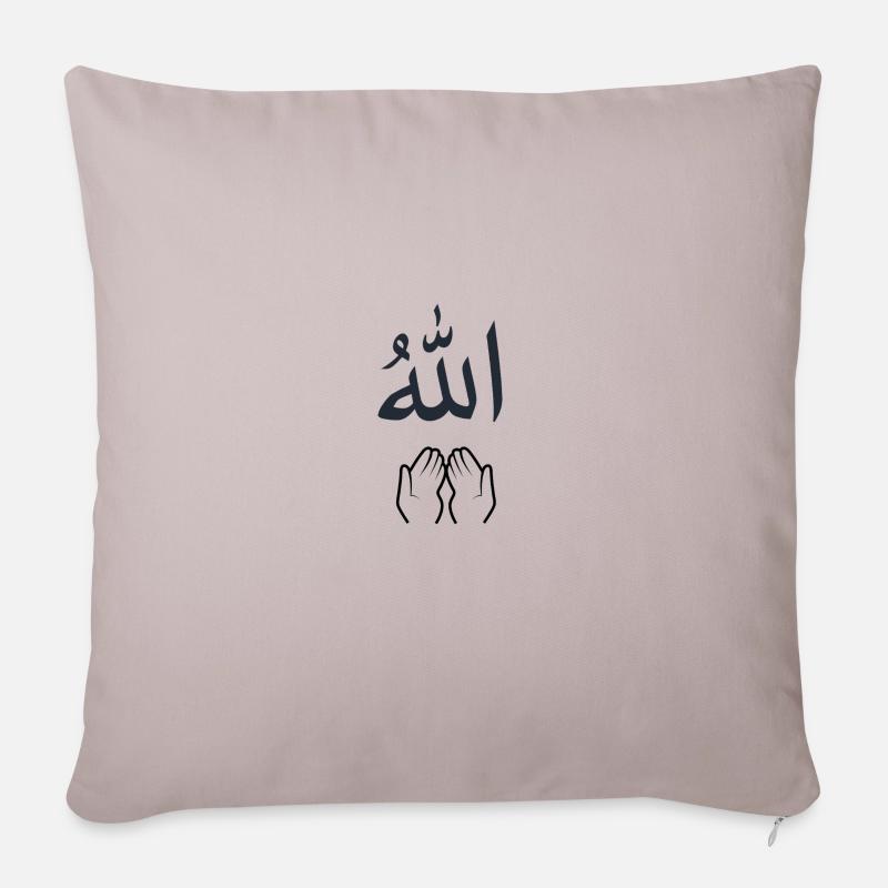 Dua zu Allah - Sofakissenbezug 45 x 45 cm - helles Taupe