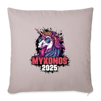 Mykonos 2025 Licorne - Housse de coussin décorative 45 x 45 cm - taupe clair - Devant