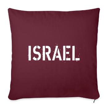 Israël - Housse de coussin décorative 45 x 45 cm - bordeaux - Devant