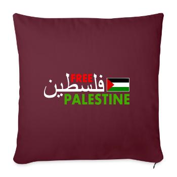 Free palestine فلسطين Palestine - Housse de coussin décorative 45 x 45 cm - bordeaux - Devant