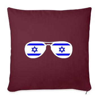 Israel - Housse de coussin décorative 45 x 45 cm - bordeaux - Devant