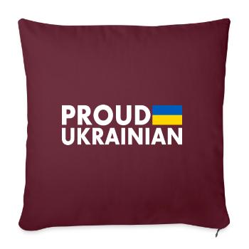 Proud ukrainian - Sofakissenbezug 45 x 45 cm - Burgunderrot - Vorne