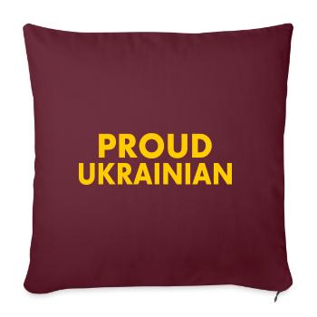 Proud ukrainian - Sofakissenbezug 45 x 45 cm - Burgunderrot - Vorne