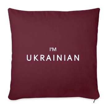 Im ukrainian - Housse de coussin décorative 45 x 45 cm - bordeaux - Devant