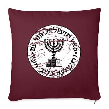 Mossad Israel Israelische Geheimdienst Tel Aviv - Sofakissenbezug 45 x 45 cm - Burgunderrot - Vorne