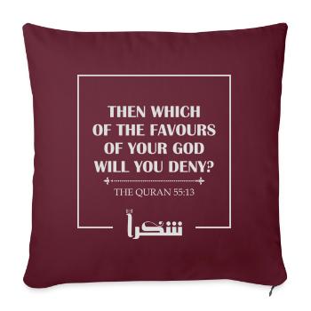 Merci à - Islam - Housse de coussin décorative 45 x 45 cm - bordeaux - Devant